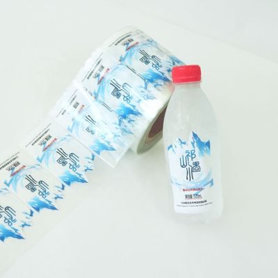 Digital imprimant des labels d'autocollant avec la taille adaptée aux besoins du client adhésive démontable