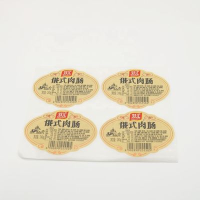 PVC de papier de vinyle imprimant des labels d'autocollant pour la promotion/décoration